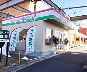 マンマチャオアピタ稲沢東店