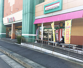 マンマチャオヨシヅヤ可児店