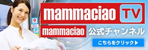 MammaciaoTV