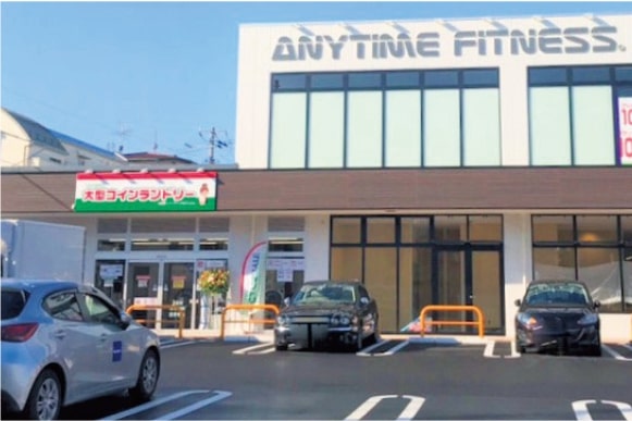 磯小丸山店 (神奈川県)