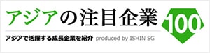 コインランドリーを開業するときにかかる費用はどれくらい ...